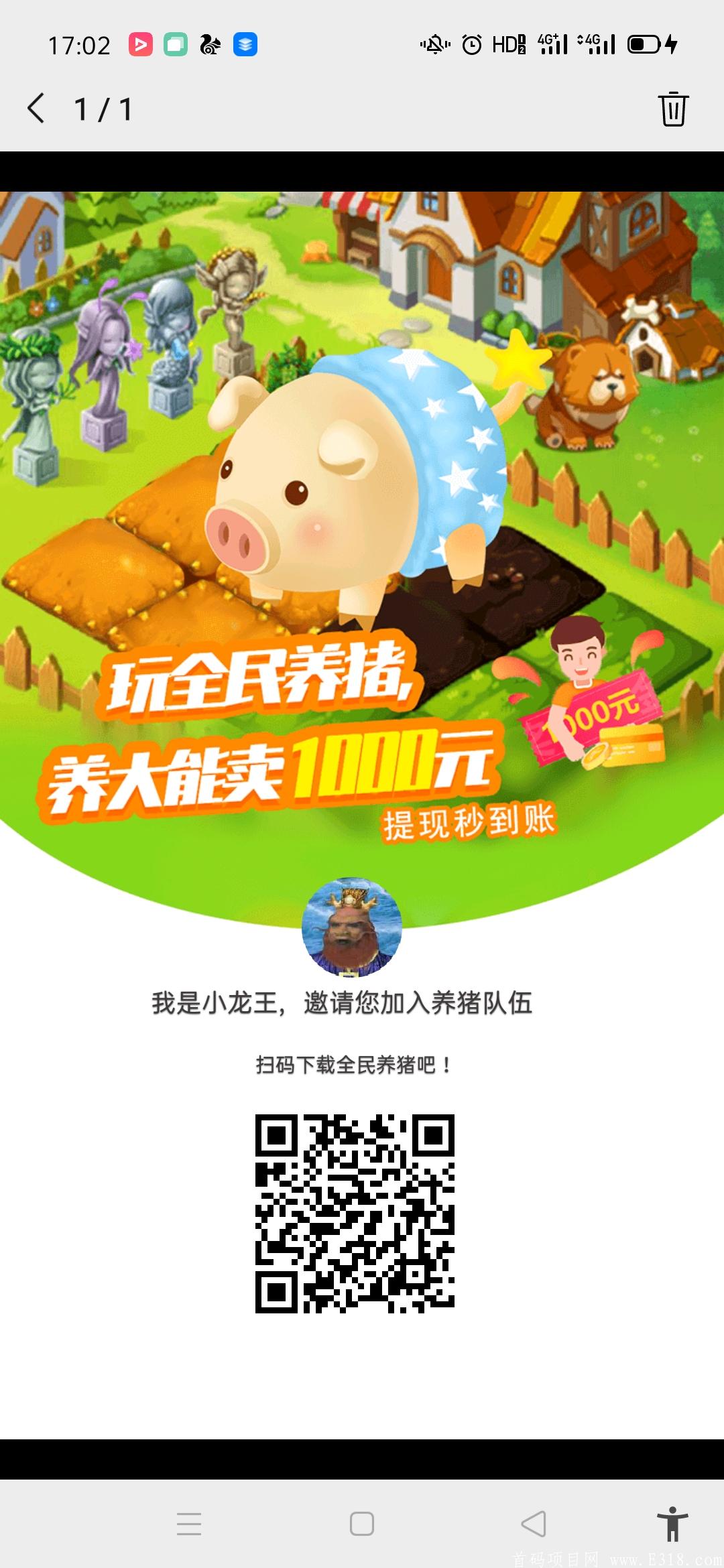 Screenshot_2021-01-27-17-02-25-64.jpg