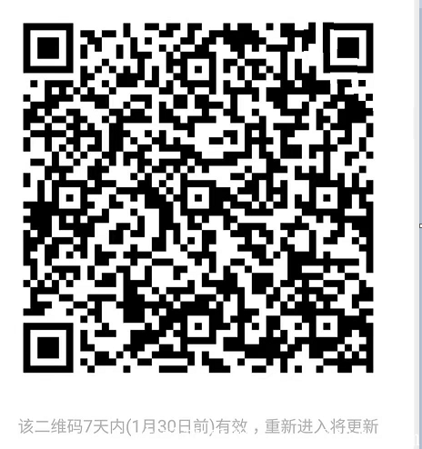 热热热.png