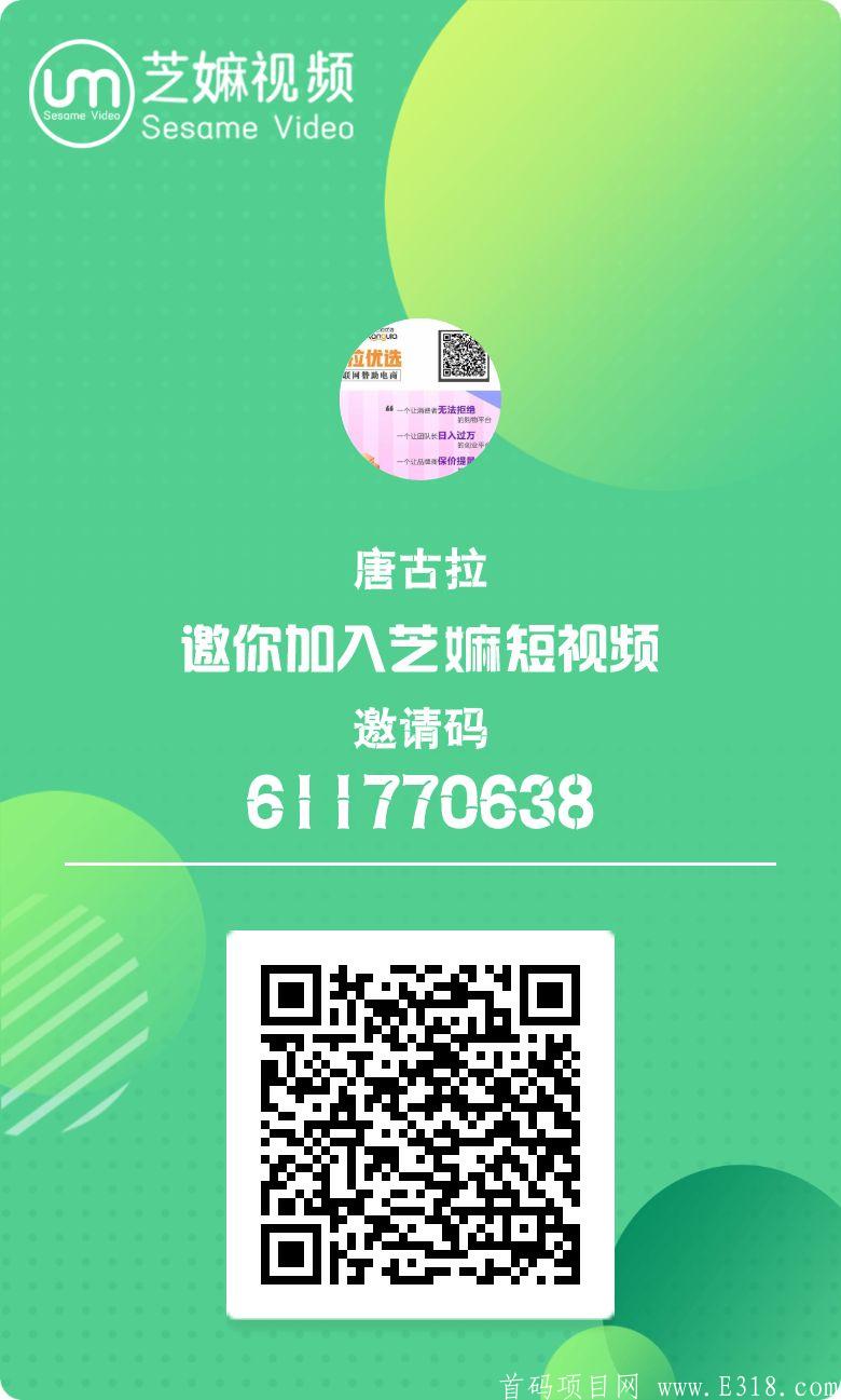 1611766322676.png
