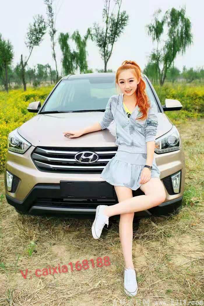 车模.jpg