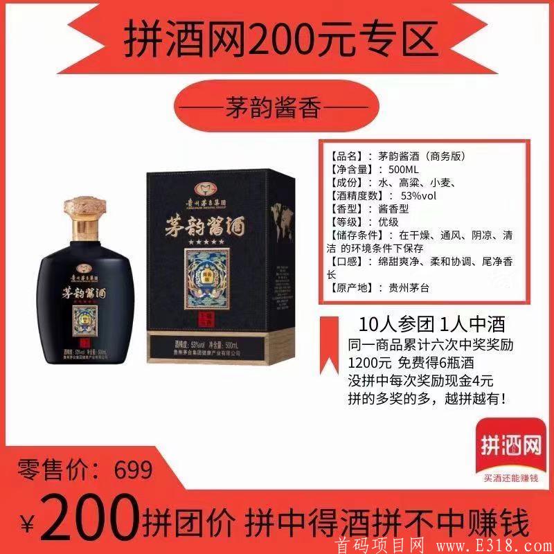 mmexport1611839990417.jpg