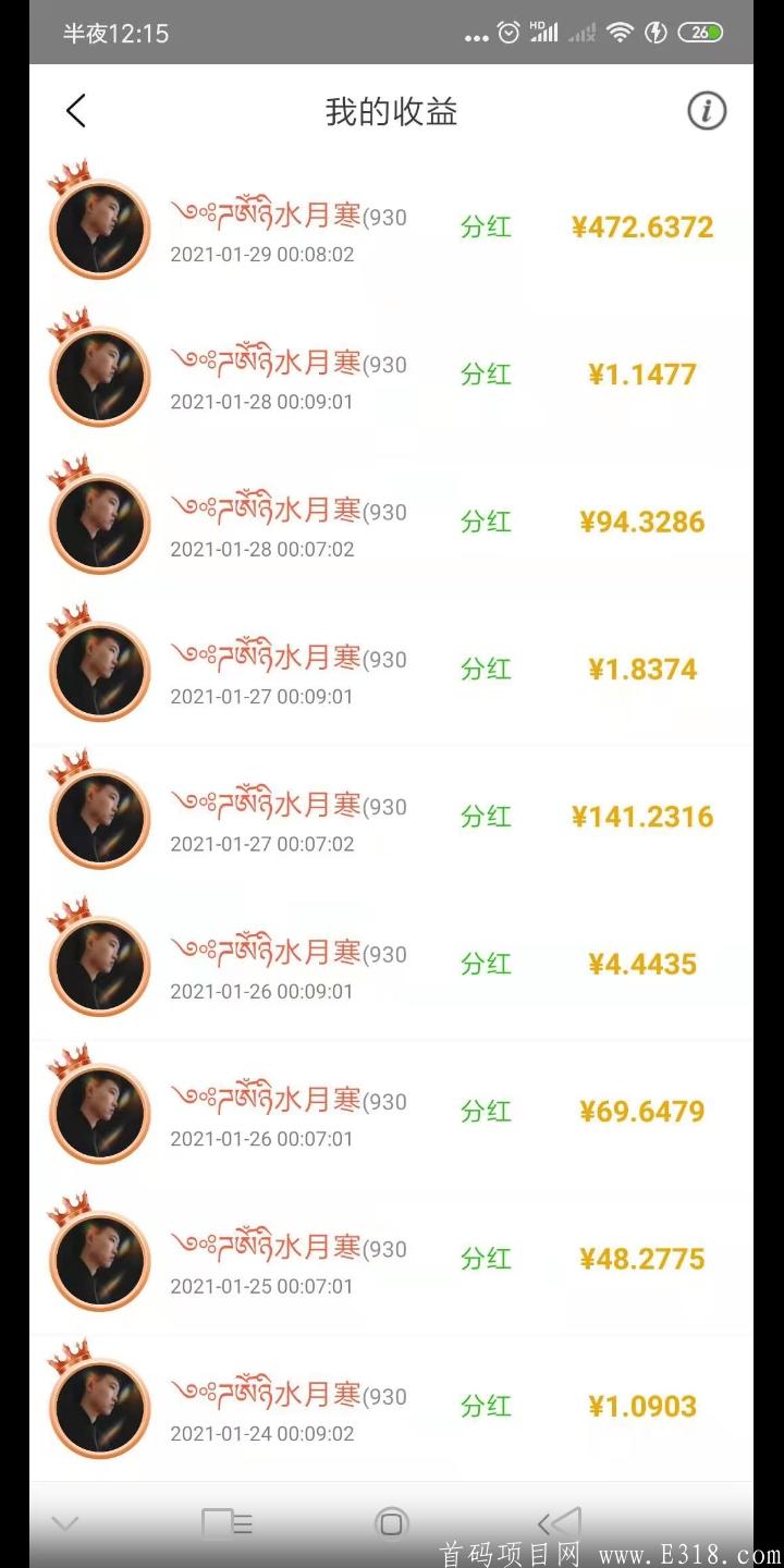 Screenshot_20210129-010121.jpg