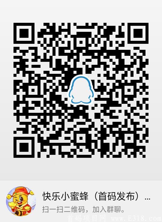 qrcode_1611901366813.jpg