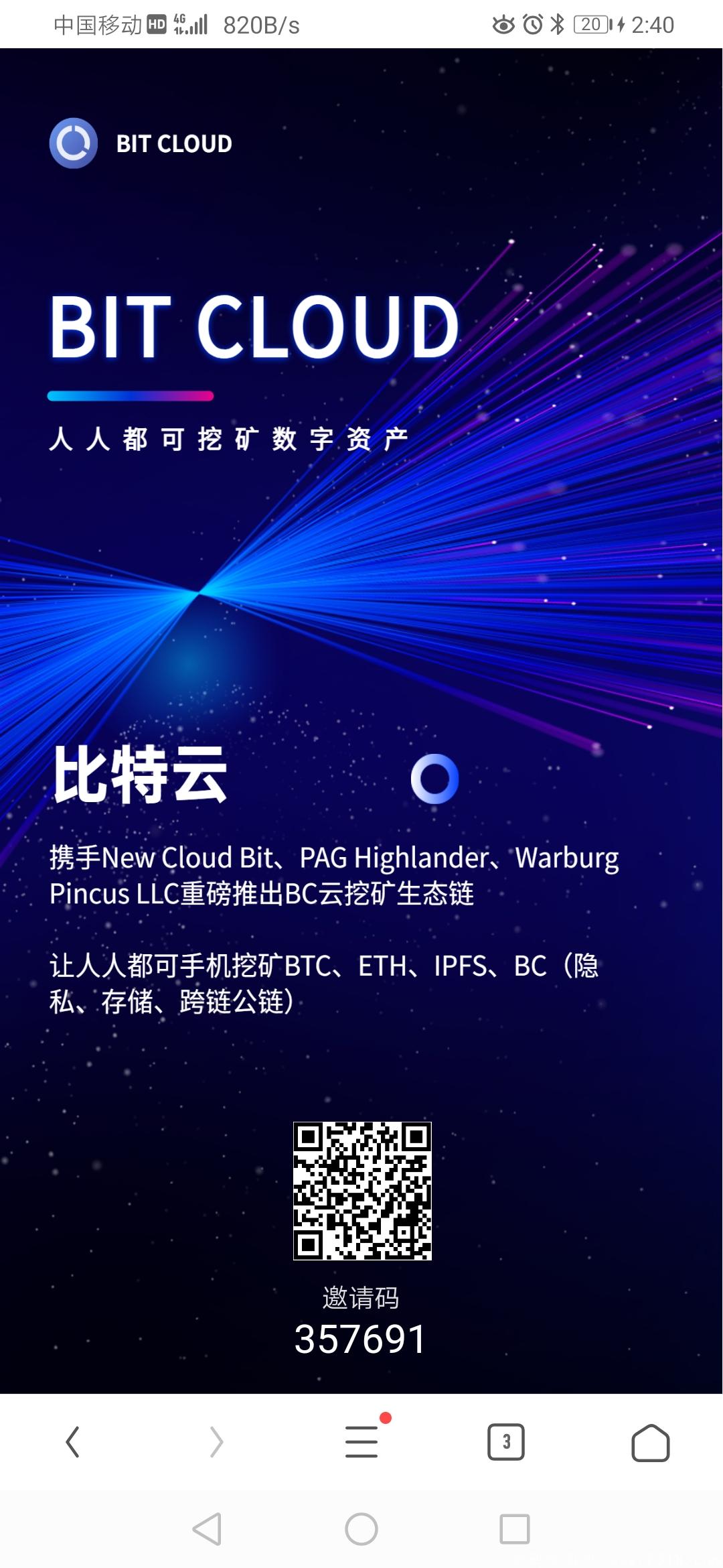 Screenshot_20210129_144052_com.UCMobile.jpg