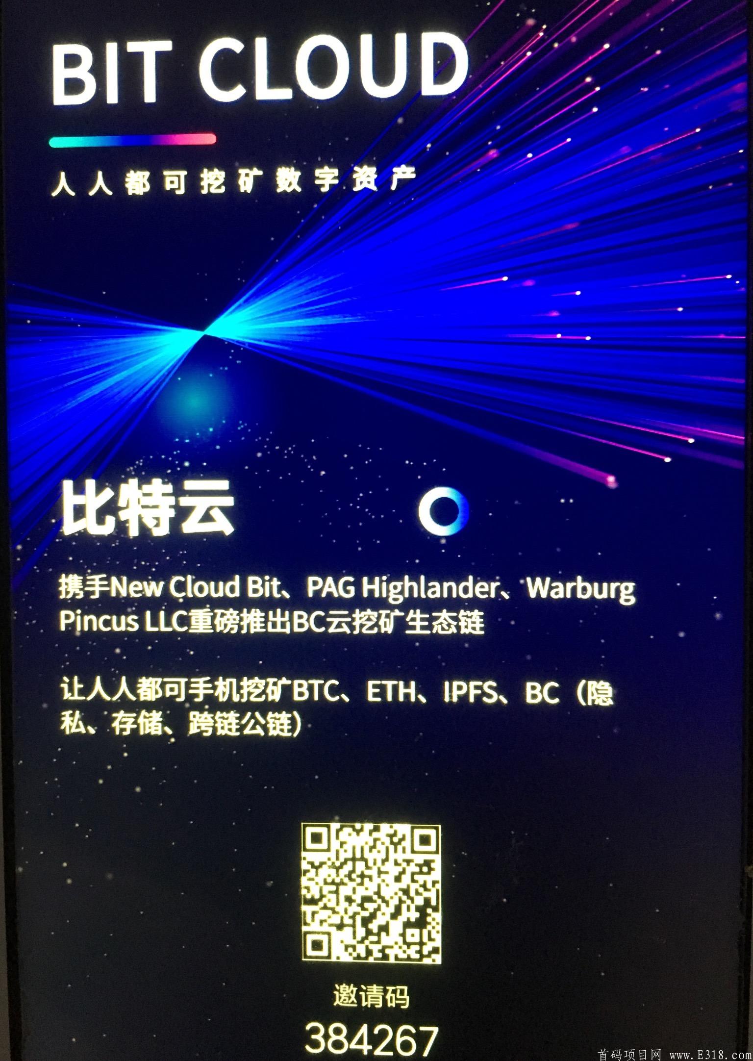 FDB11A78-5973-4108-9237-C5B6E090A991.jpeg