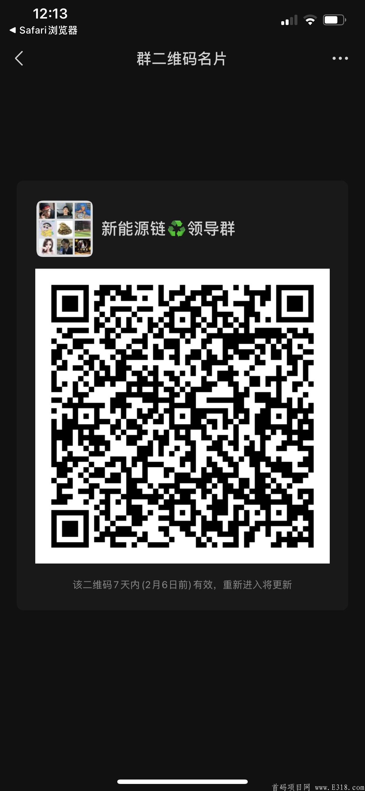 CB4973DE-78CC-4BD3-8342-F68414B0E31F.png