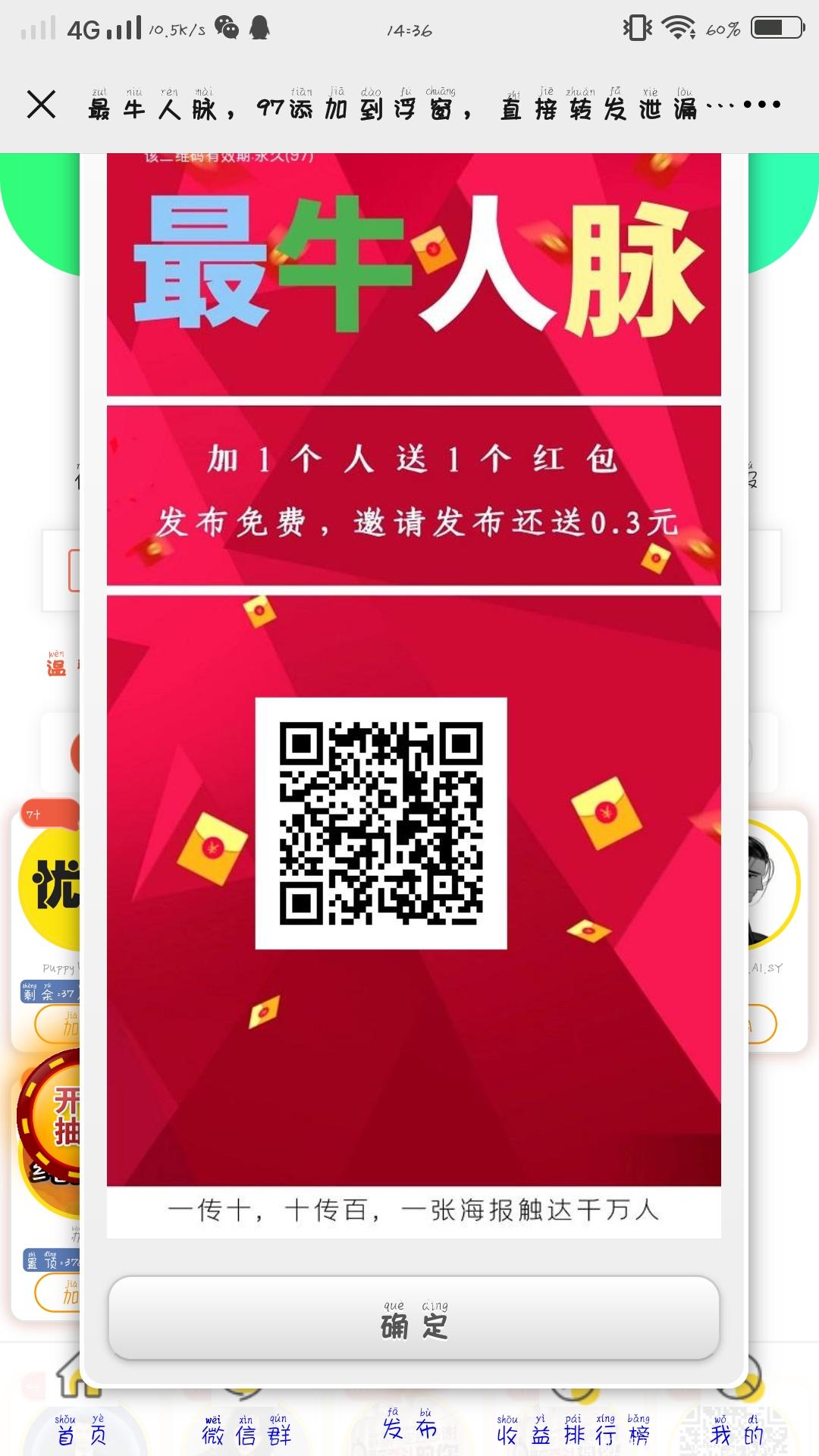 Screenshot_20210130_143609.jpg