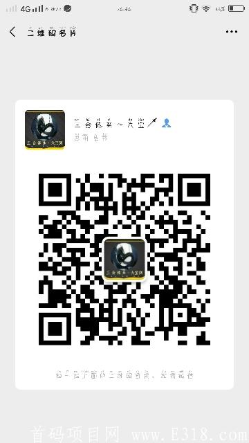 1603115303406.jpg