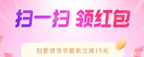 曹操出行顶部.PNG