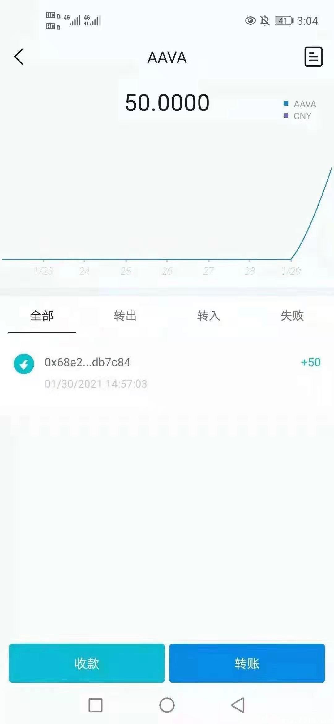 微信图片_20210131083430.jpg