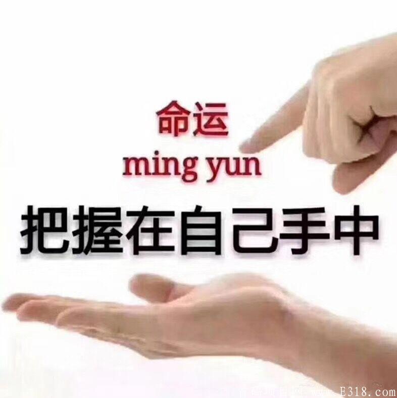 QQ图片20180509161633.jpg