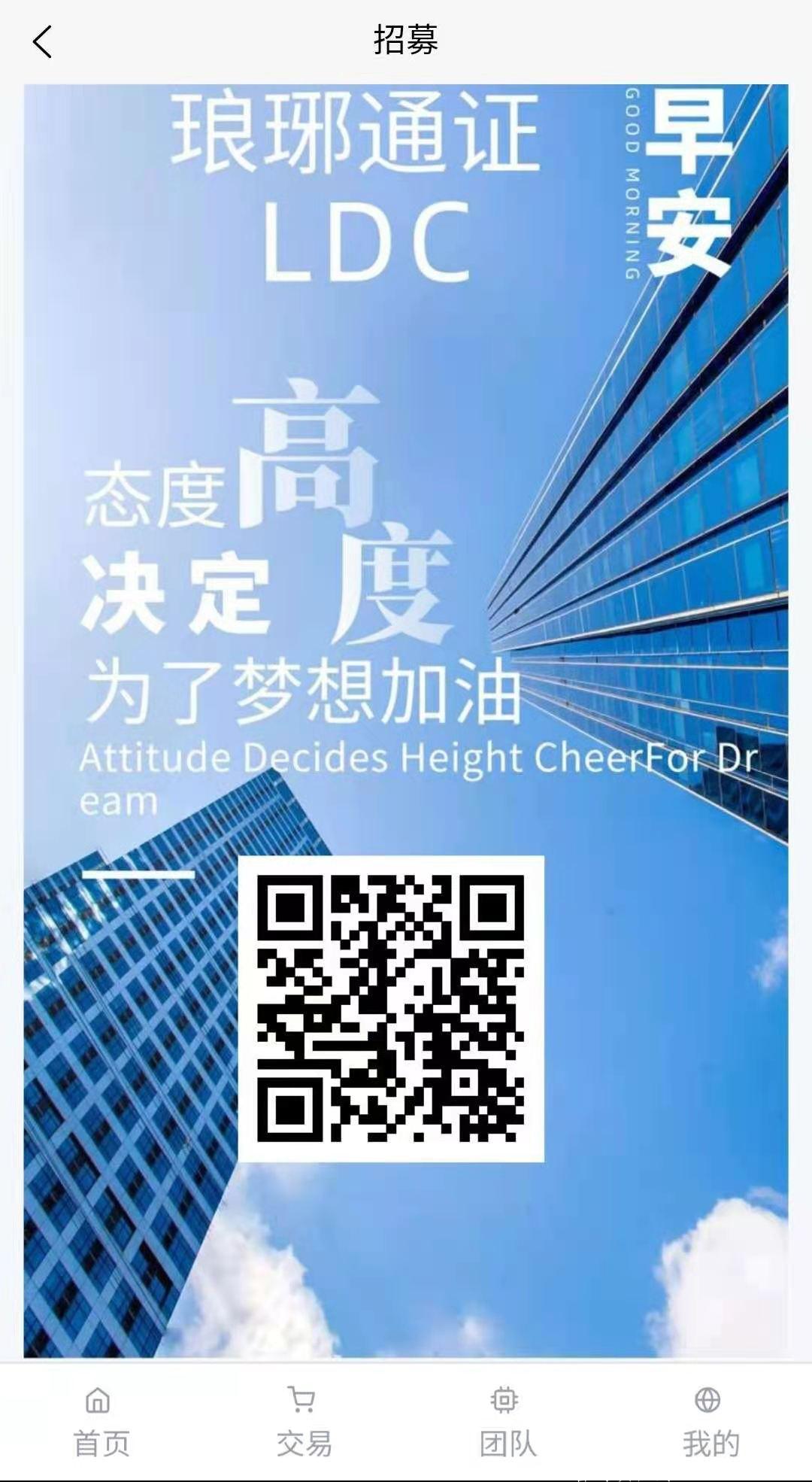 微信图片_20210131124750.jpg