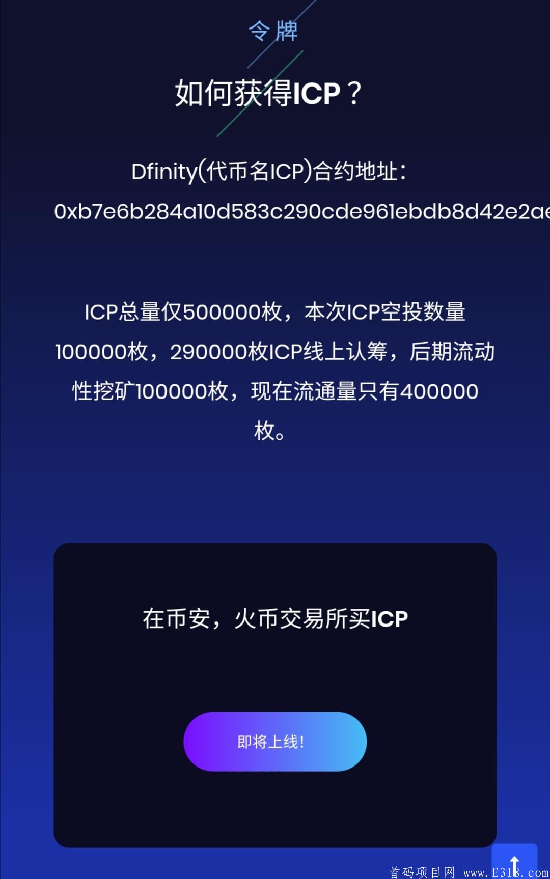 Screenshot_20210201_100923.jpg