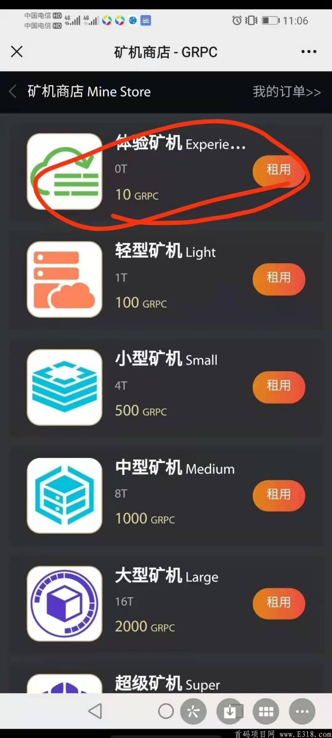 95f65e73187948456b5ee3c76638ad9.jpg