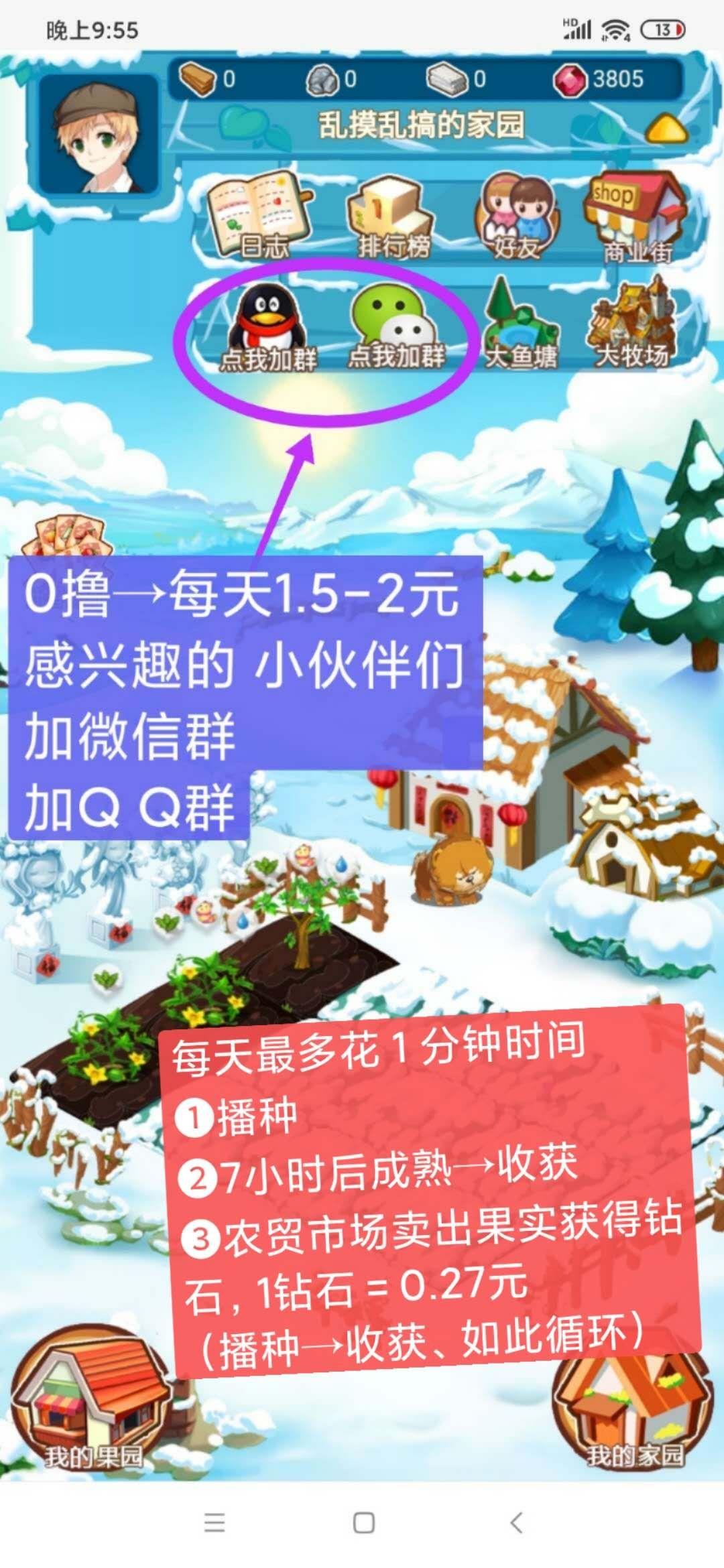 mmexport1612018808727.jpg