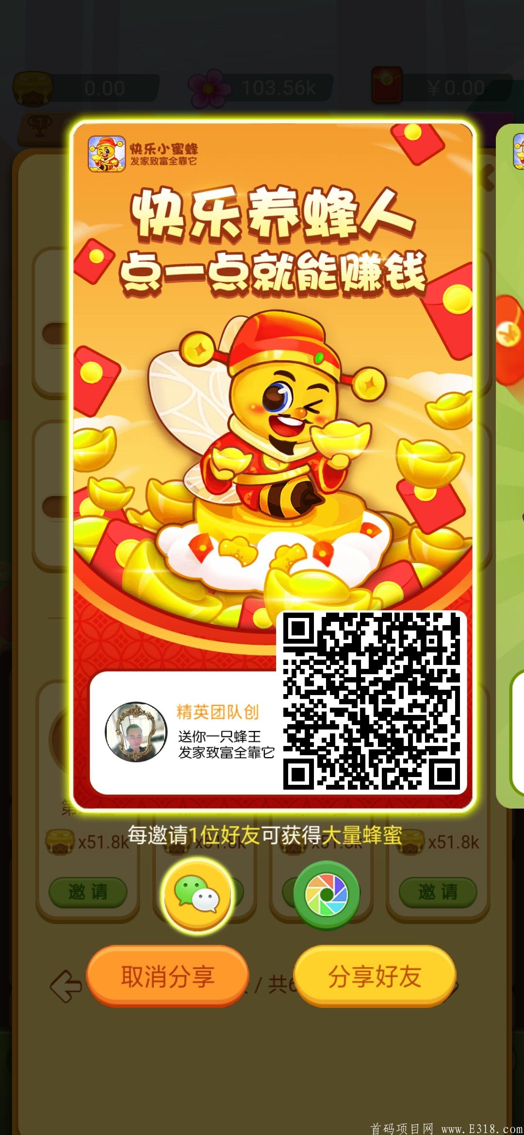 Screenshot_2021-02-01-18-02-56-76.jpg