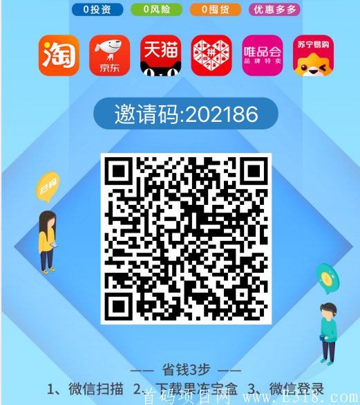 QQ图片20210130145545.png