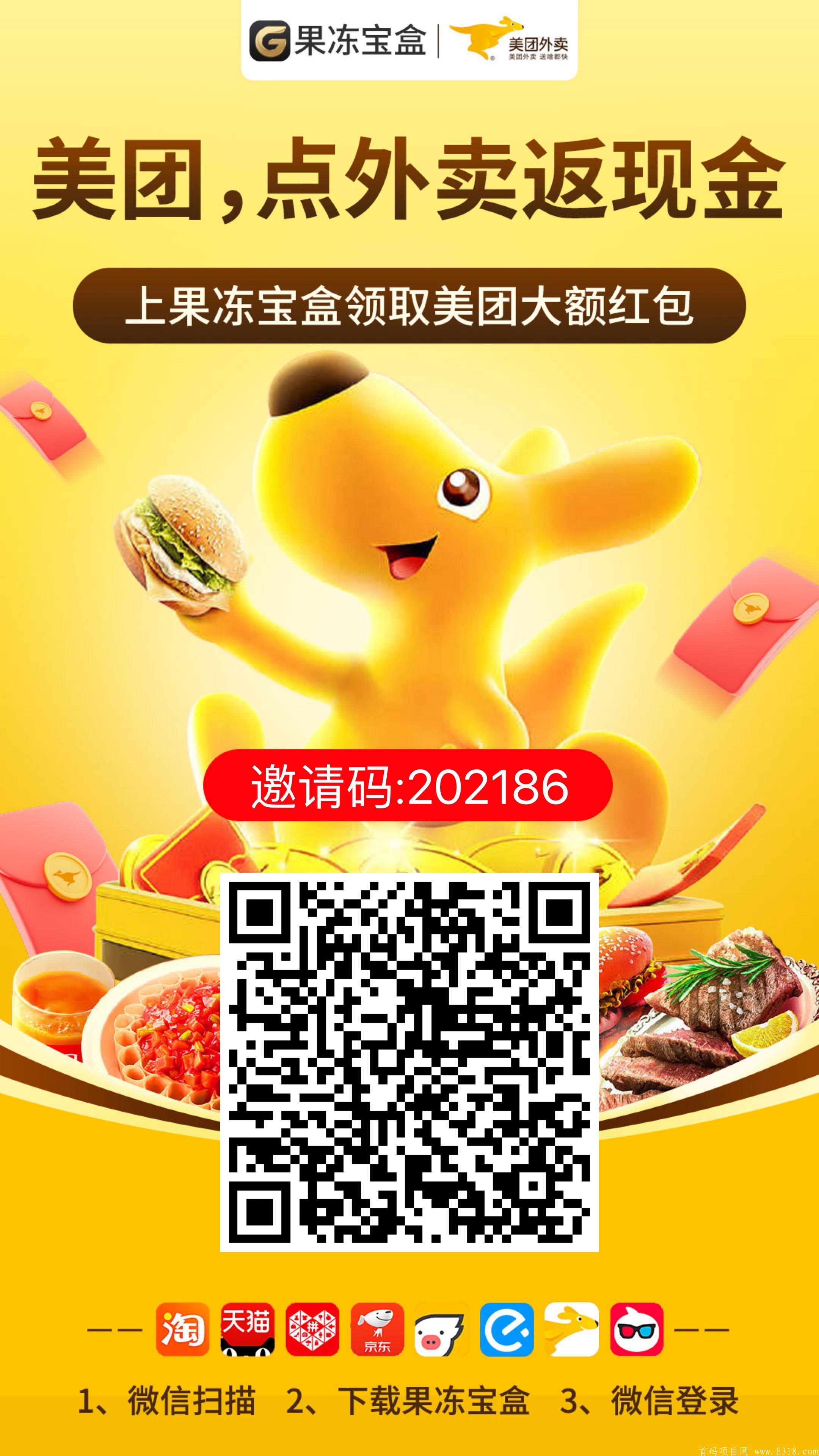 微信图片_202101290934355.jpg
