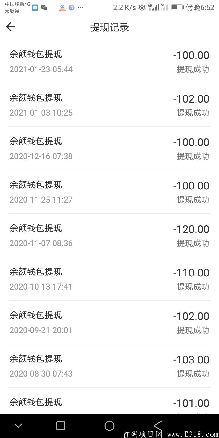 Screenshot_20210202-185227.jpg