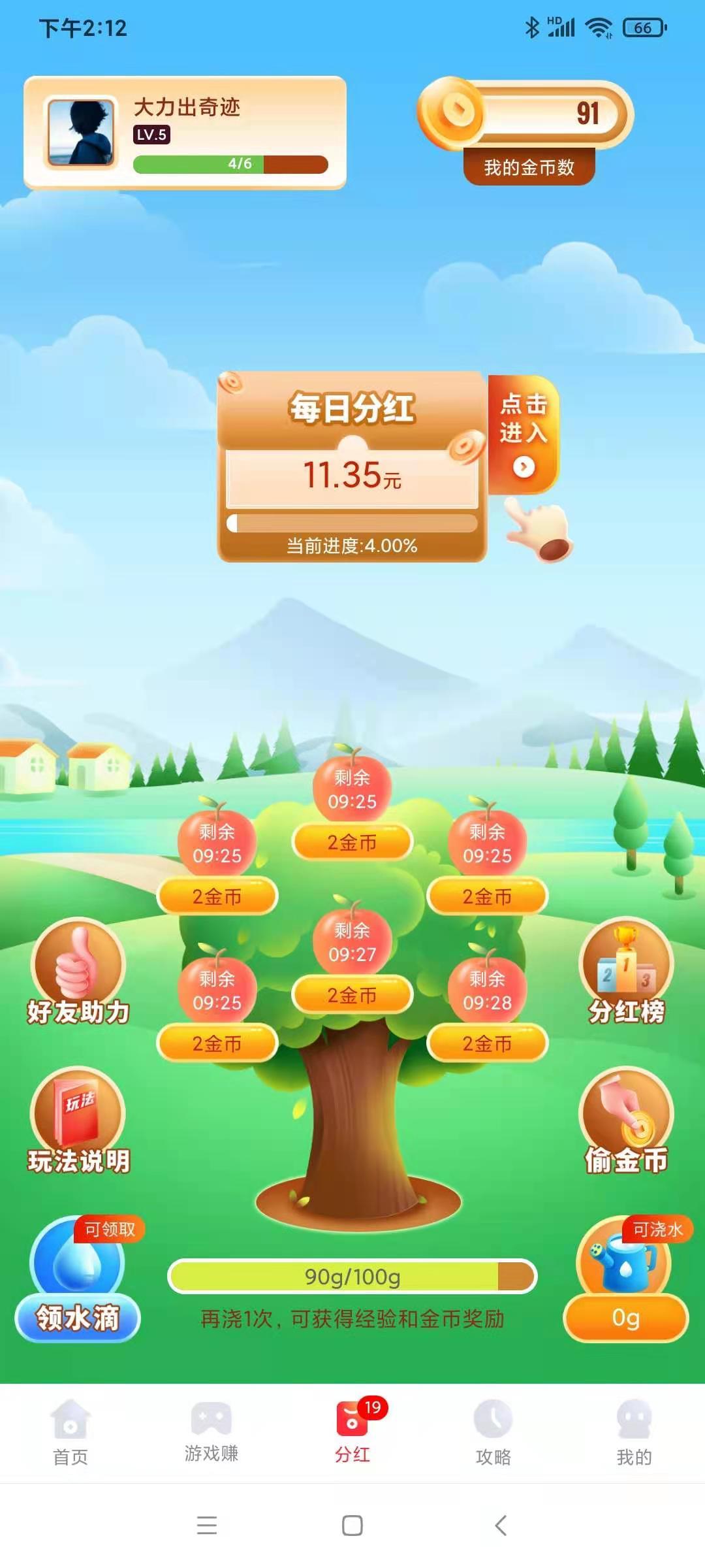 微信图片_20210125141027.jpg