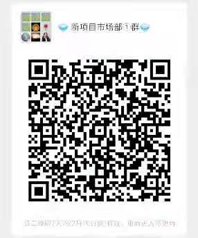 mmexport1612361316332.jpg