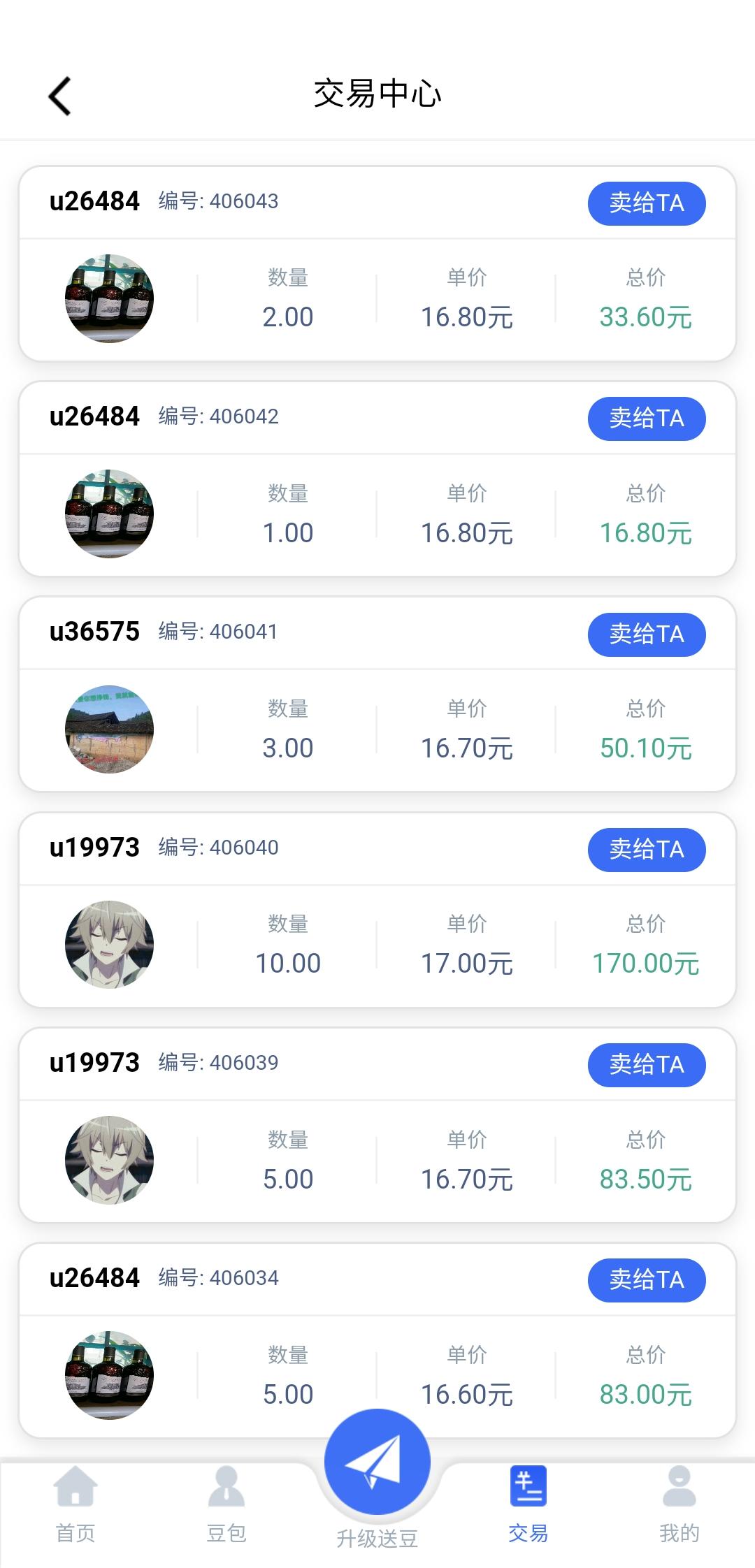 草脉真正的稳定分红盘