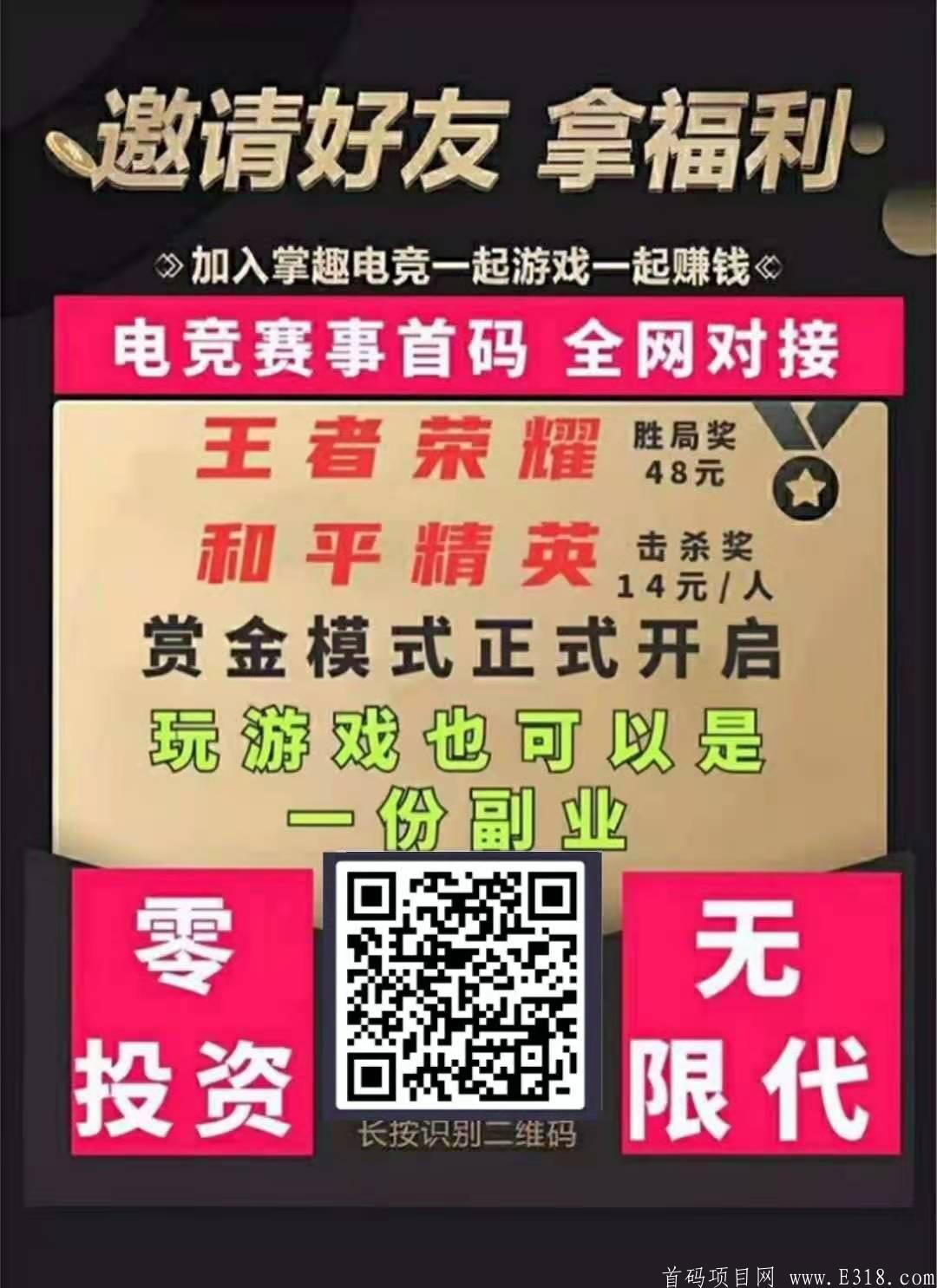 微信图片_20210204095233.jpg