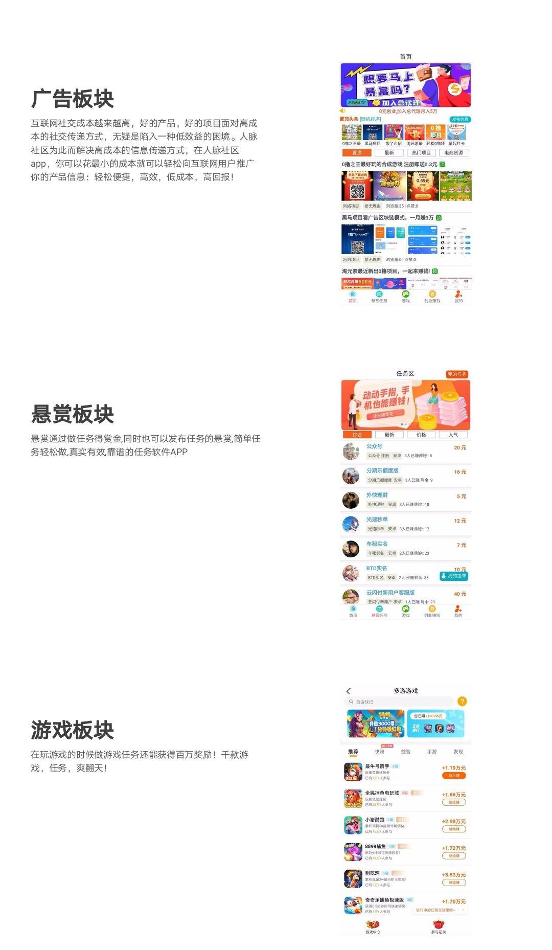 标题3.jpg