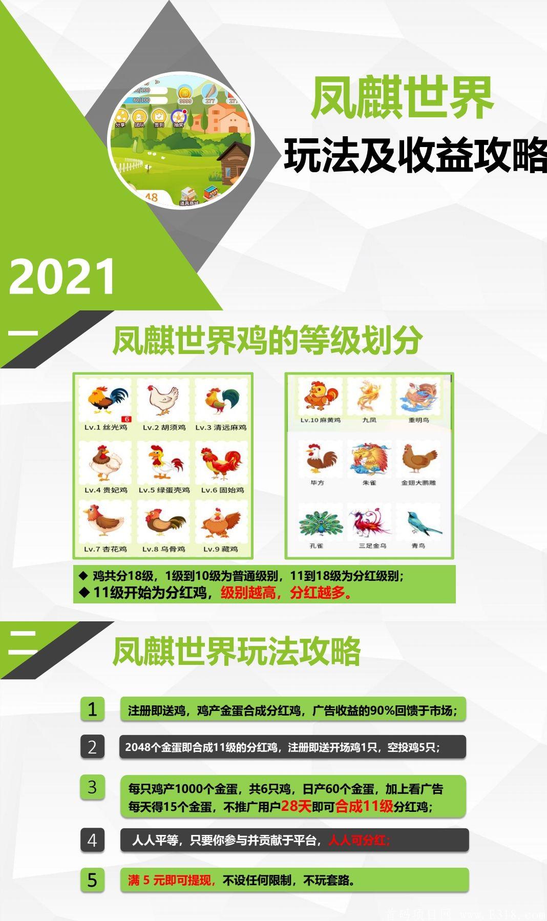 QQ图片20210204152618.jpg