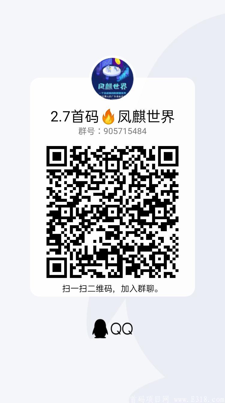 QQ图片20210204121842.jpg