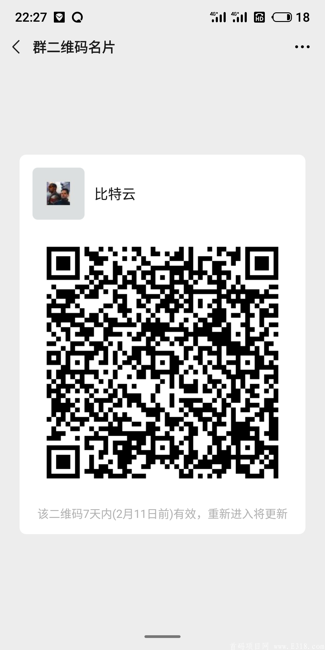 S10204-22271109.png