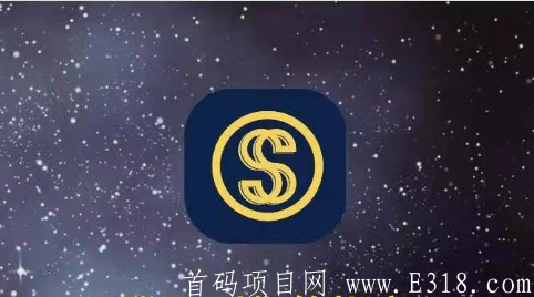 SSC-SSCoin首码项目最新全球pi模式免费挖kuang项目安装全教程 注册送10SSC