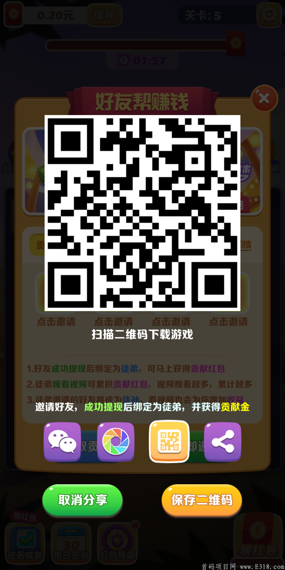 S10206-18000975.png