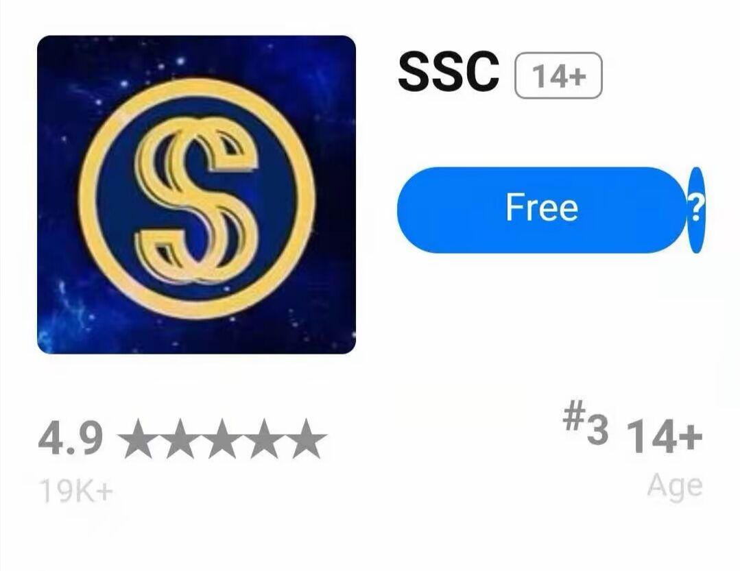 SSC-SSCoin是什么？怎么玩？