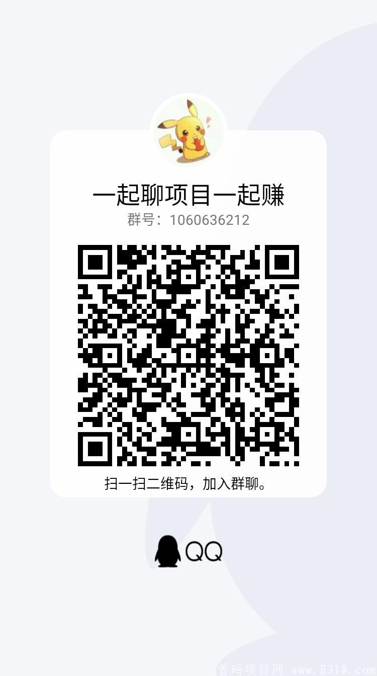 qrcode_1612636807031.jpg