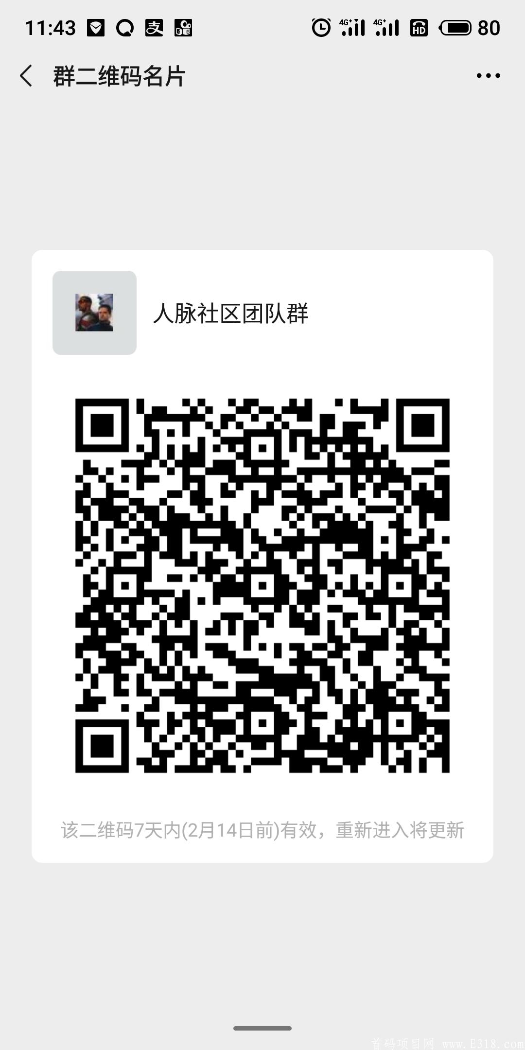 S10207-11431881.png