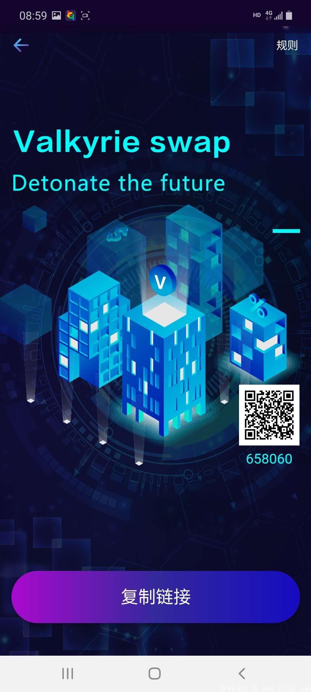 mmexport1612531327337.jpg