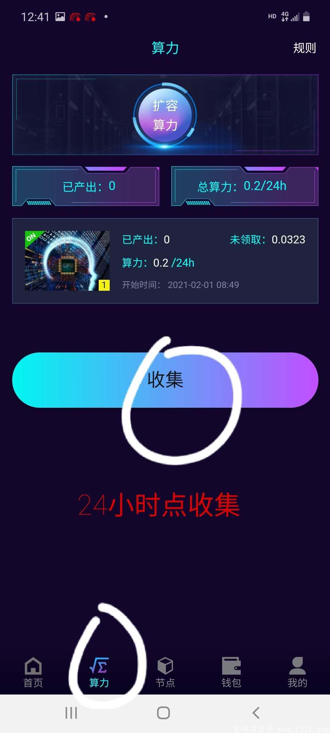 mmexport1612535661794.jpg