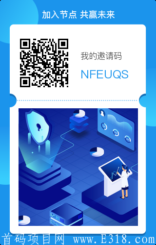 微信图片_20210207192916.png