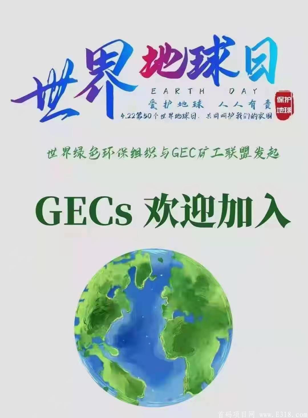 微信图片_20210208100232.jpg