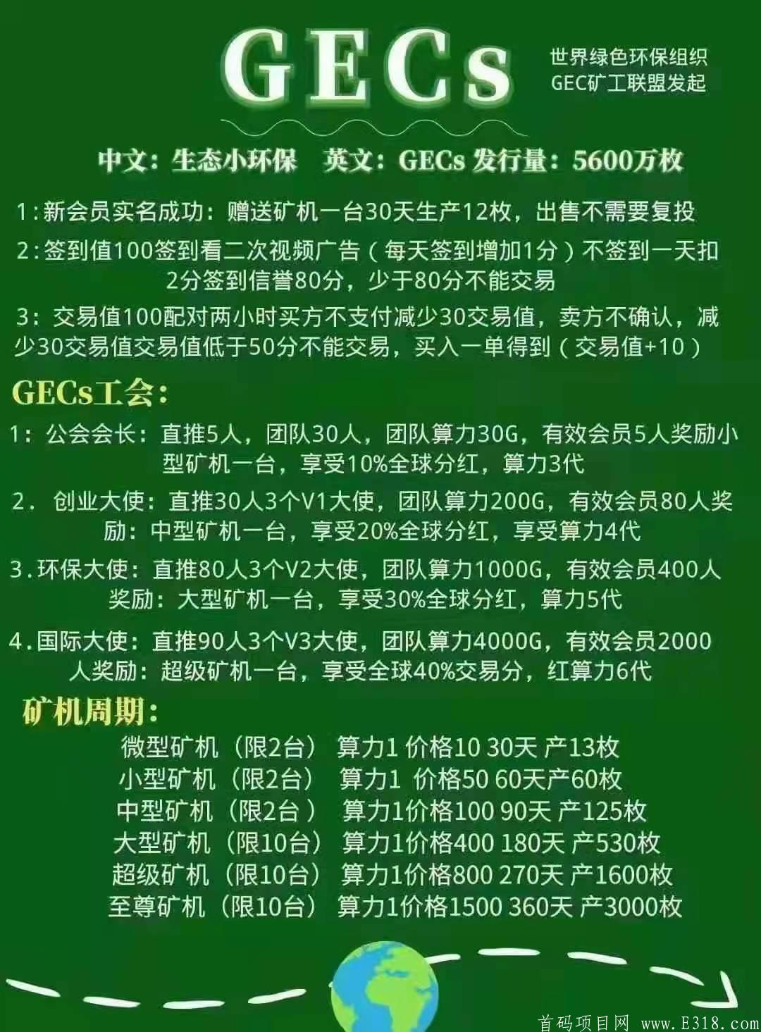 微信图片_20210208100237.jpg