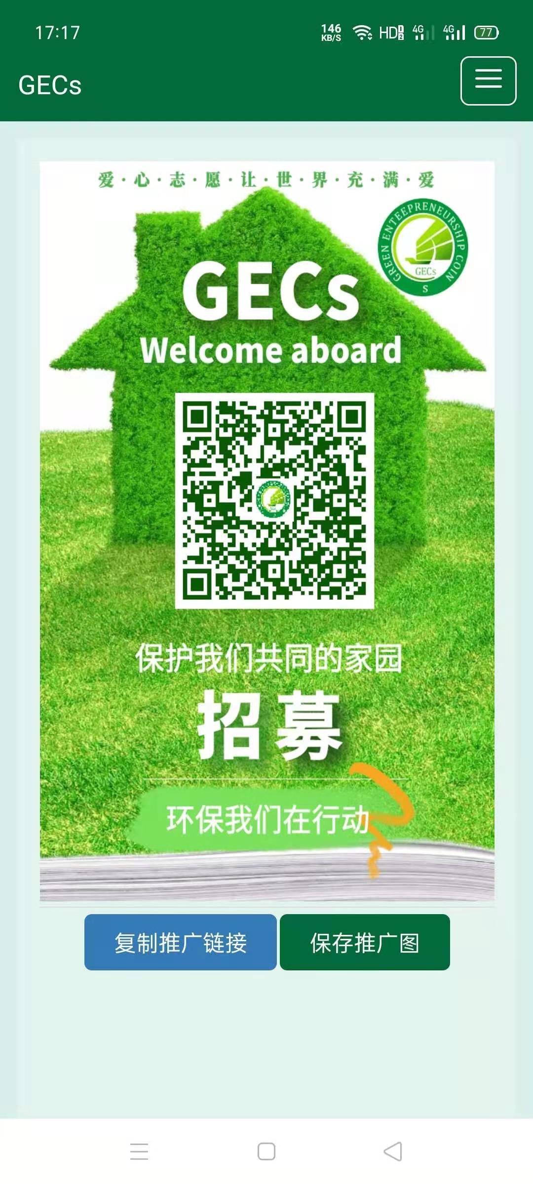 微信图片_20210208101320.jpg