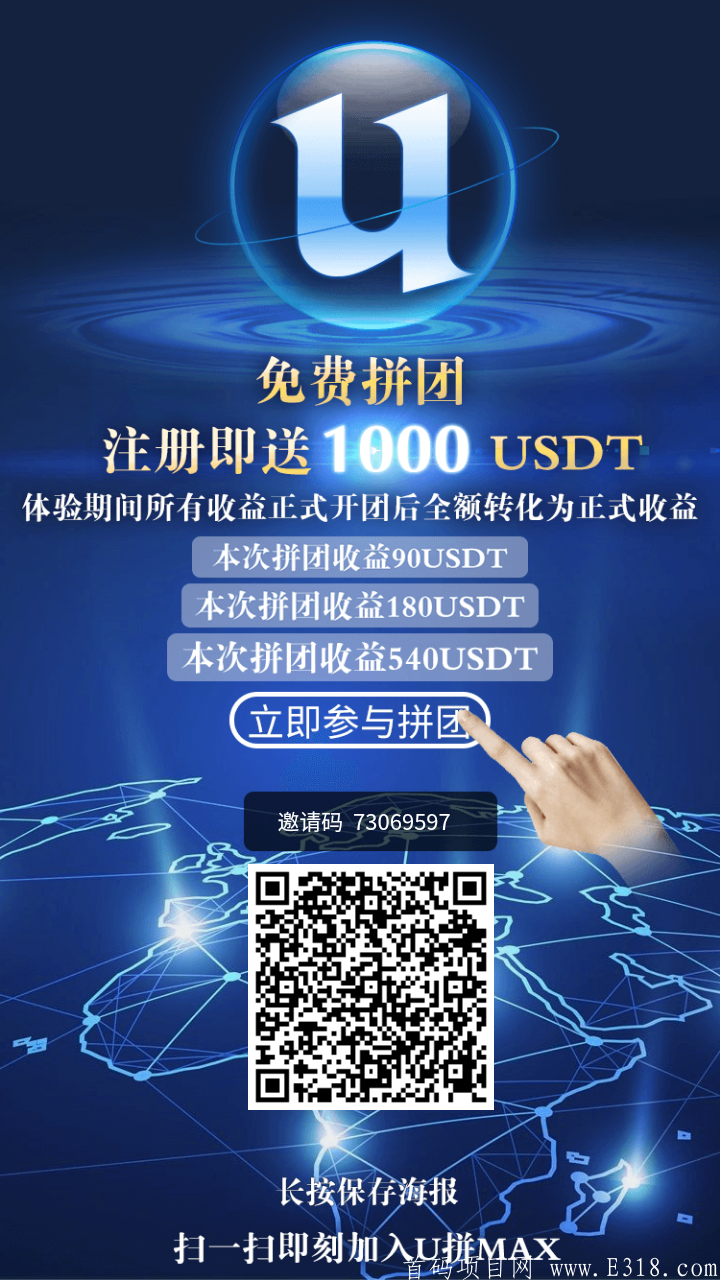 16127654979591.png