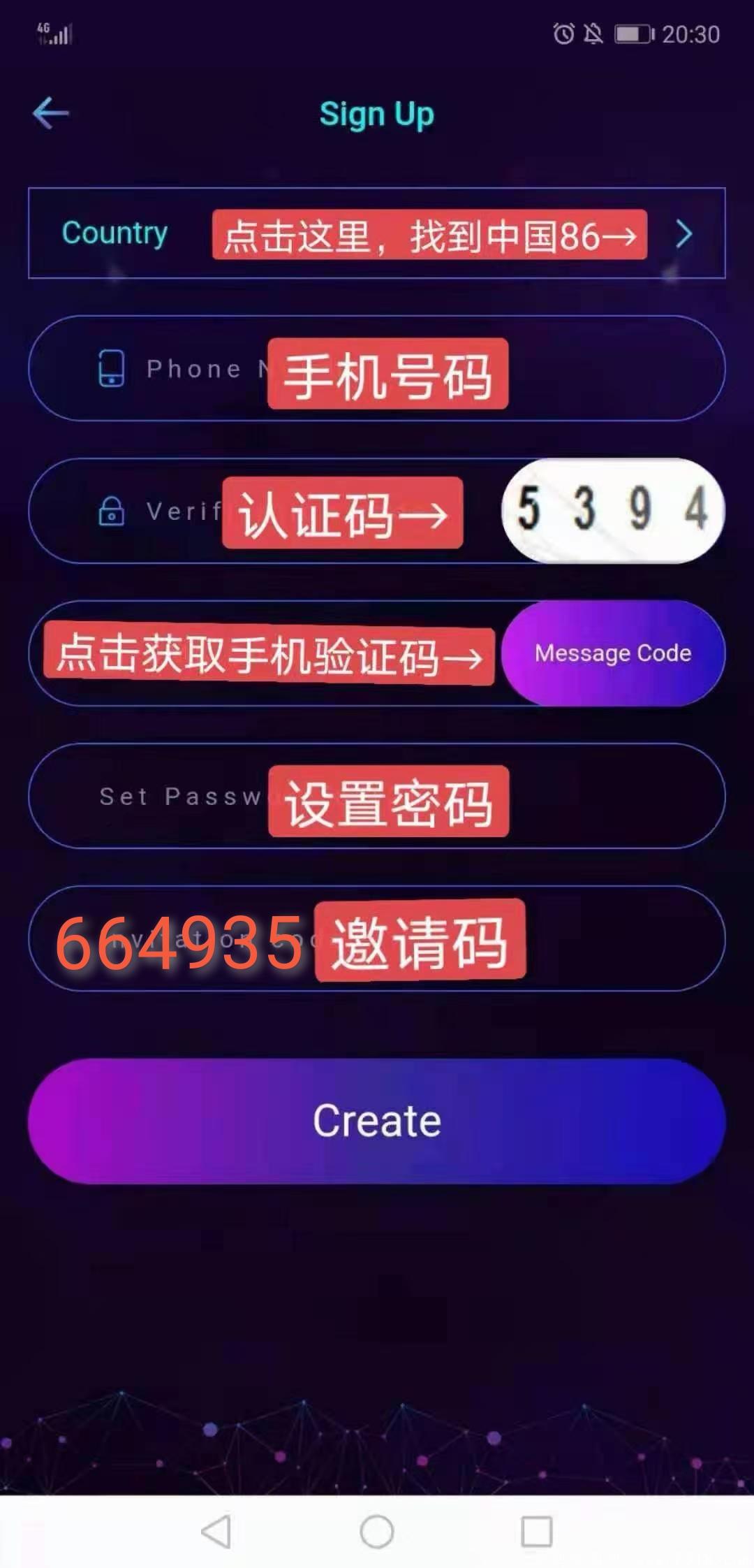 多链去中心化交易所代币Vswap首码挖kuang