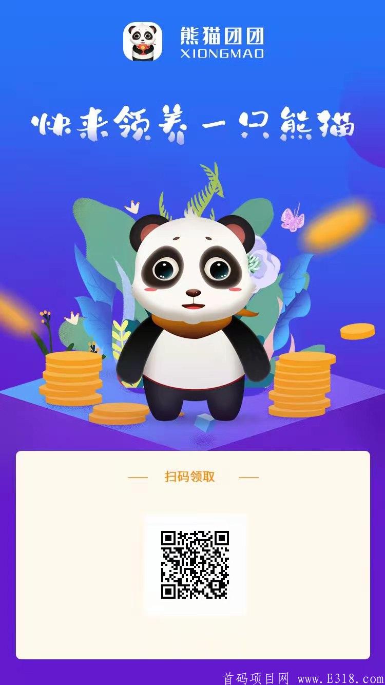 微信图片_20210208205923.jpg