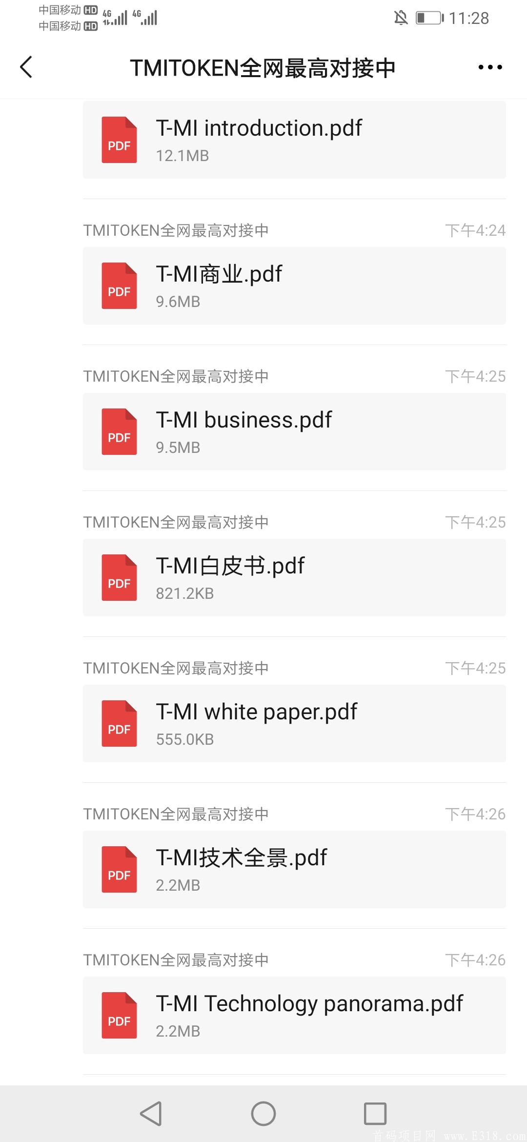 Screenshot_20210208_232825_com.tencent.mm.jpg