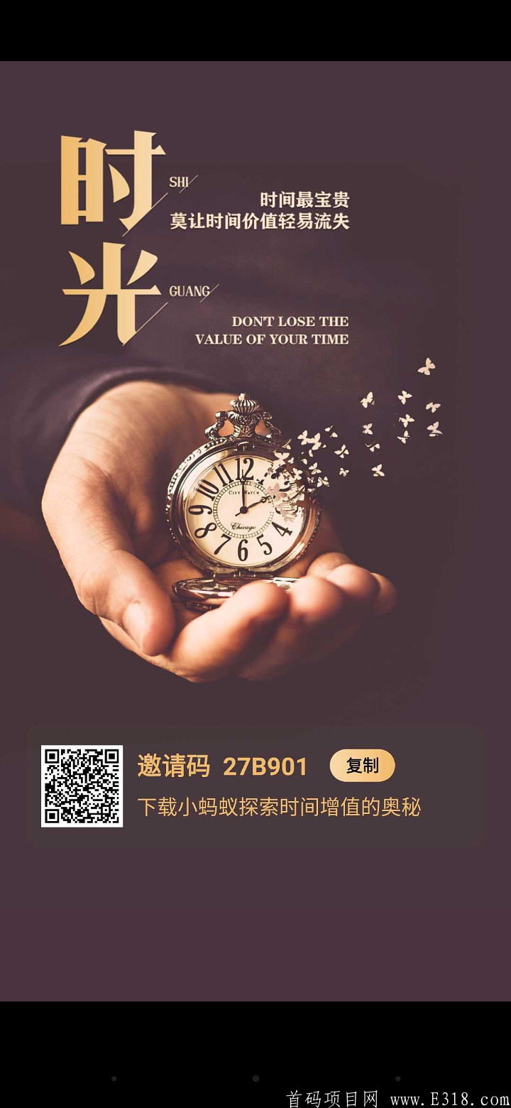 Screenshot_20210209-093814.png