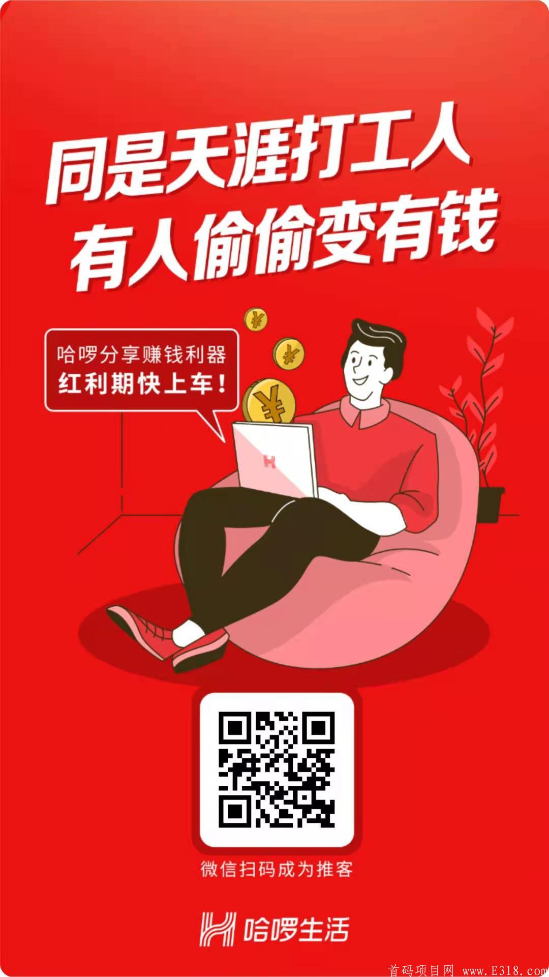 微信图片_20210209142046.jpg