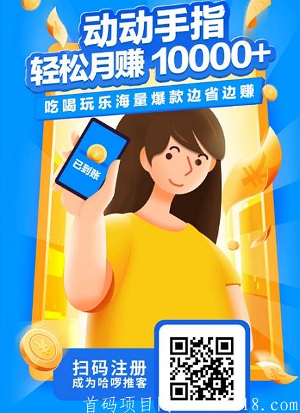 QQ图片20210209203154.jpg