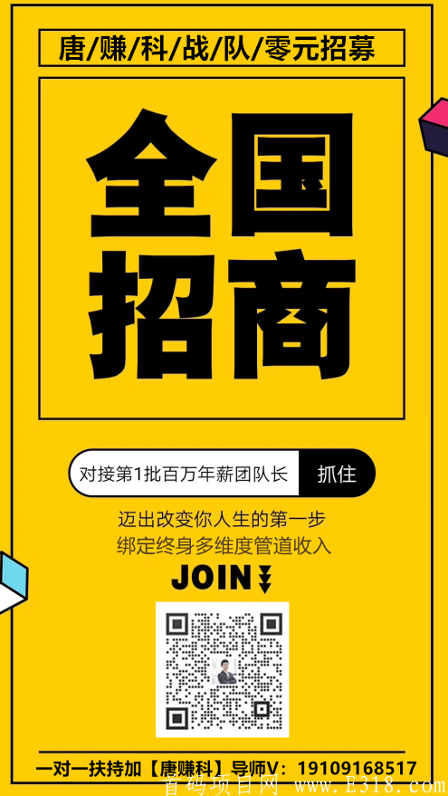 【3】QQ截图20210211142047.png